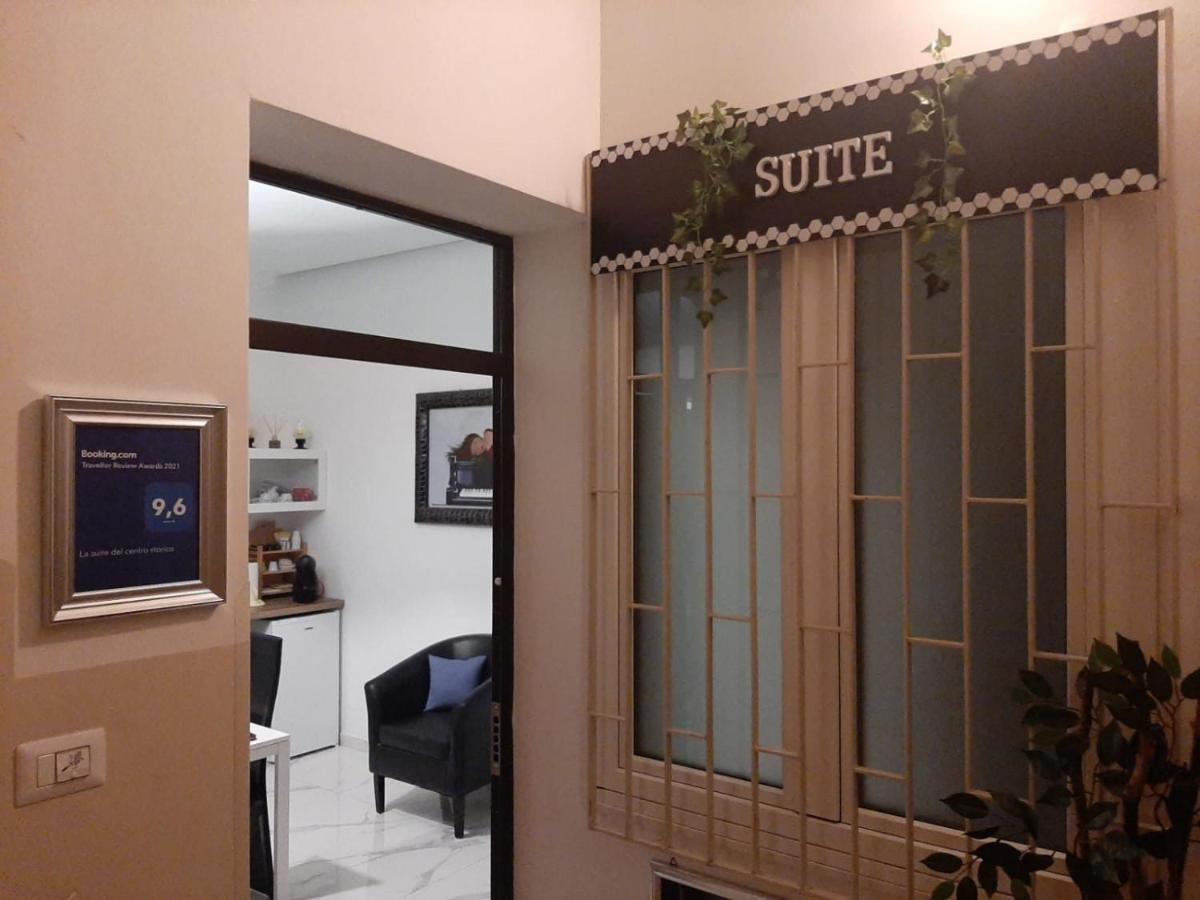 La Suite Del Centro Storico Matera Zewnętrze zdjęcie
